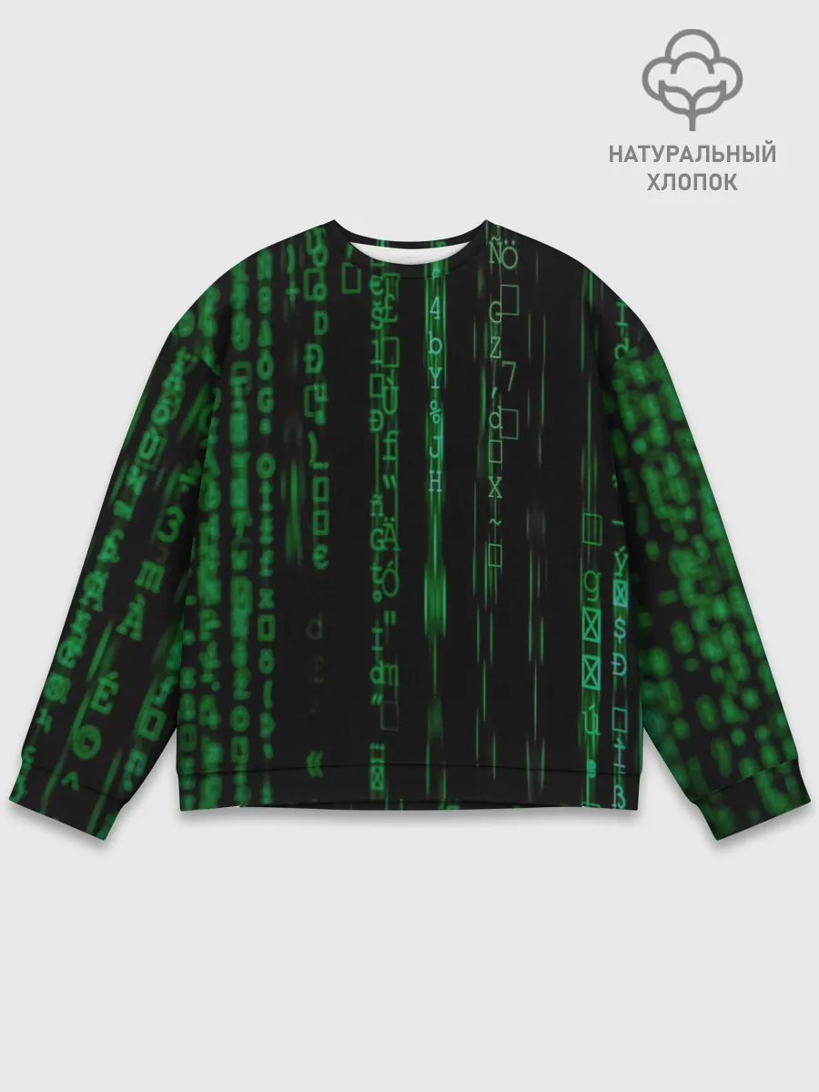 Мужской свитшот базовый / Матрица букв и чисел