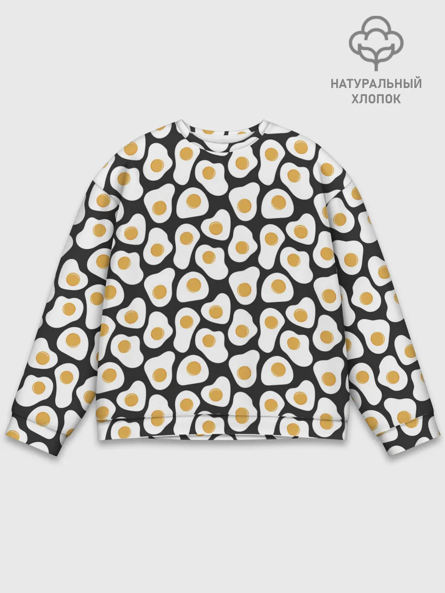 Мужской свитшот базовый / Яичница