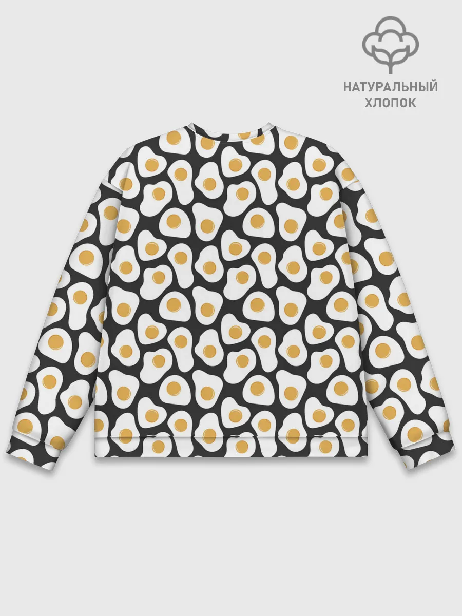 Мужской свитшот базовый / Яичница