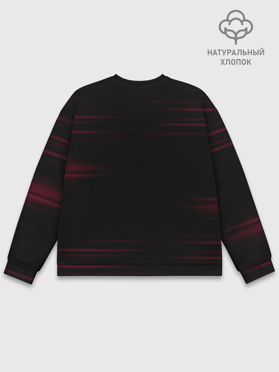 Мужской свитшот базовый / YOU ARE BREATHTAKING