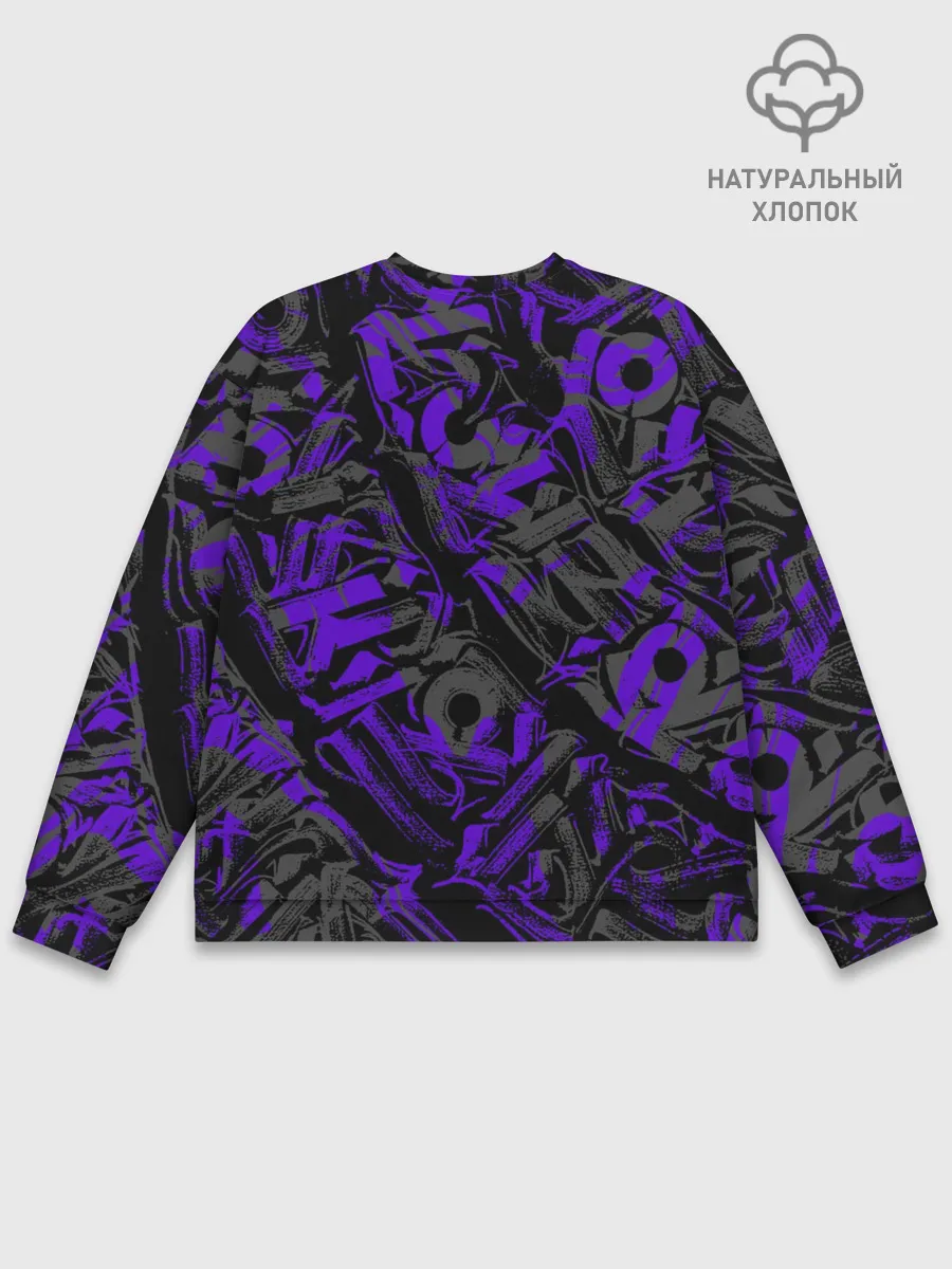 Мужской свитшот базовый / Fierce culture