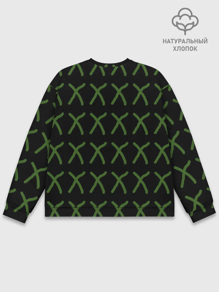 Мужской свитшот базовый / x