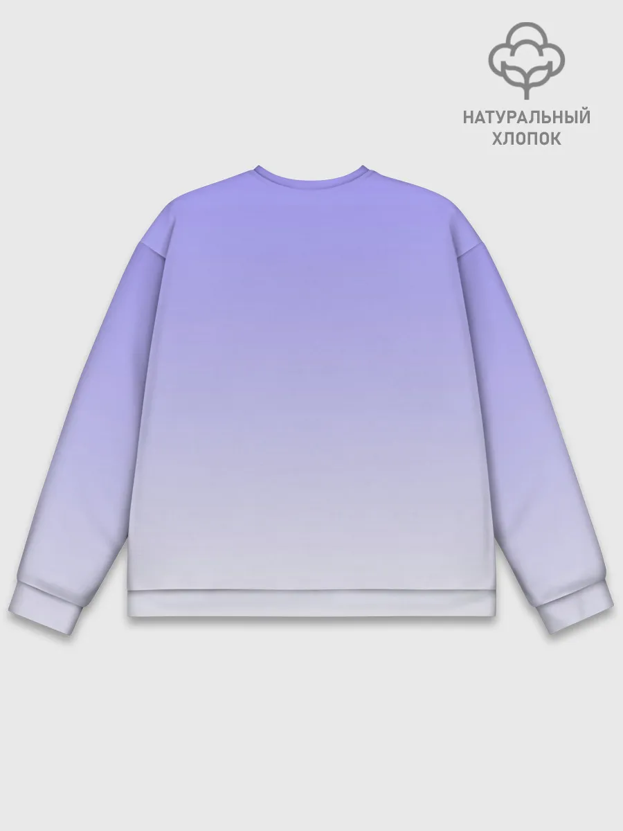 Мужской свитшот базовый / Нарисованный милый барашек