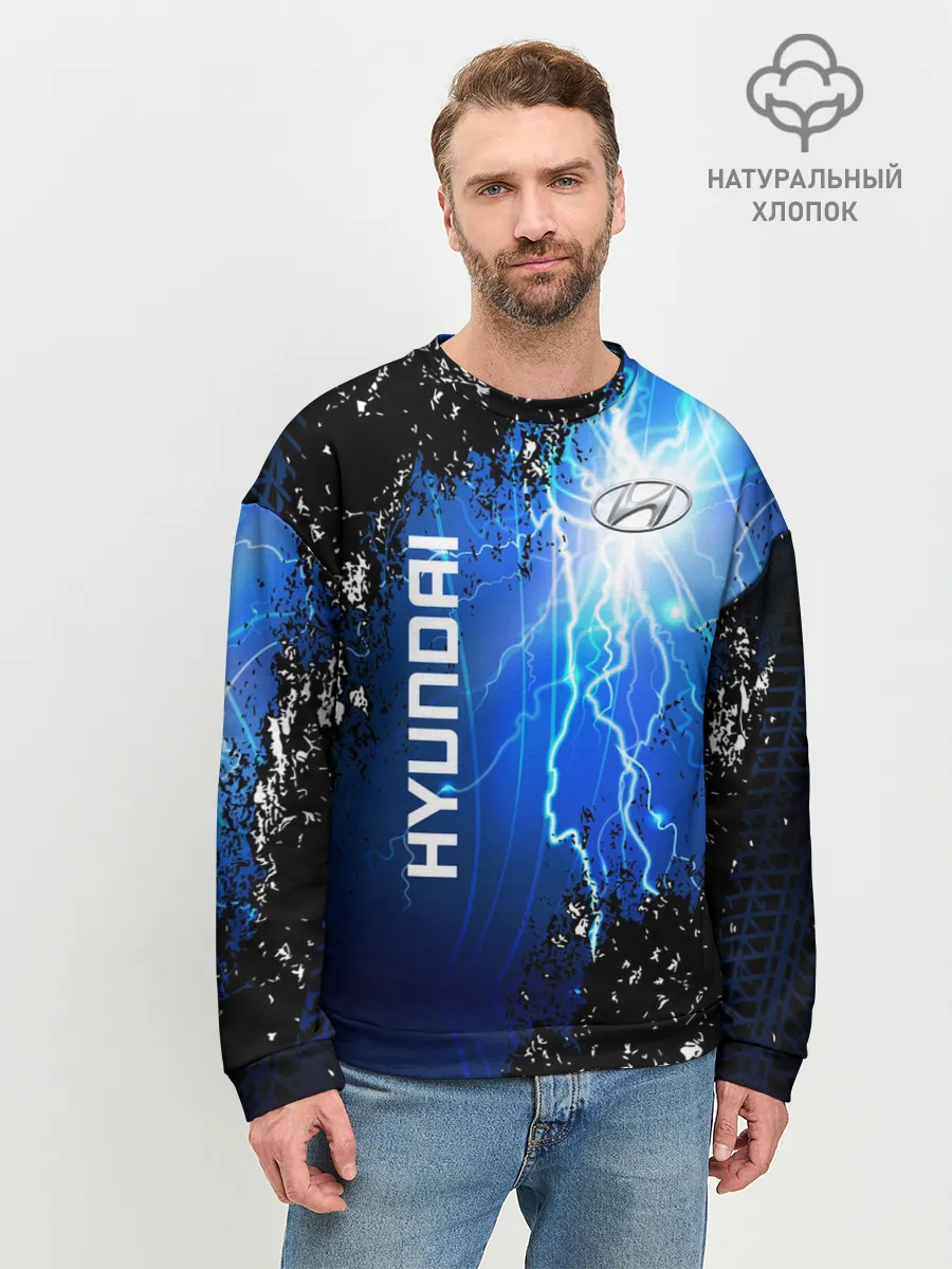 Мужской свитшот базовый / Hyundai