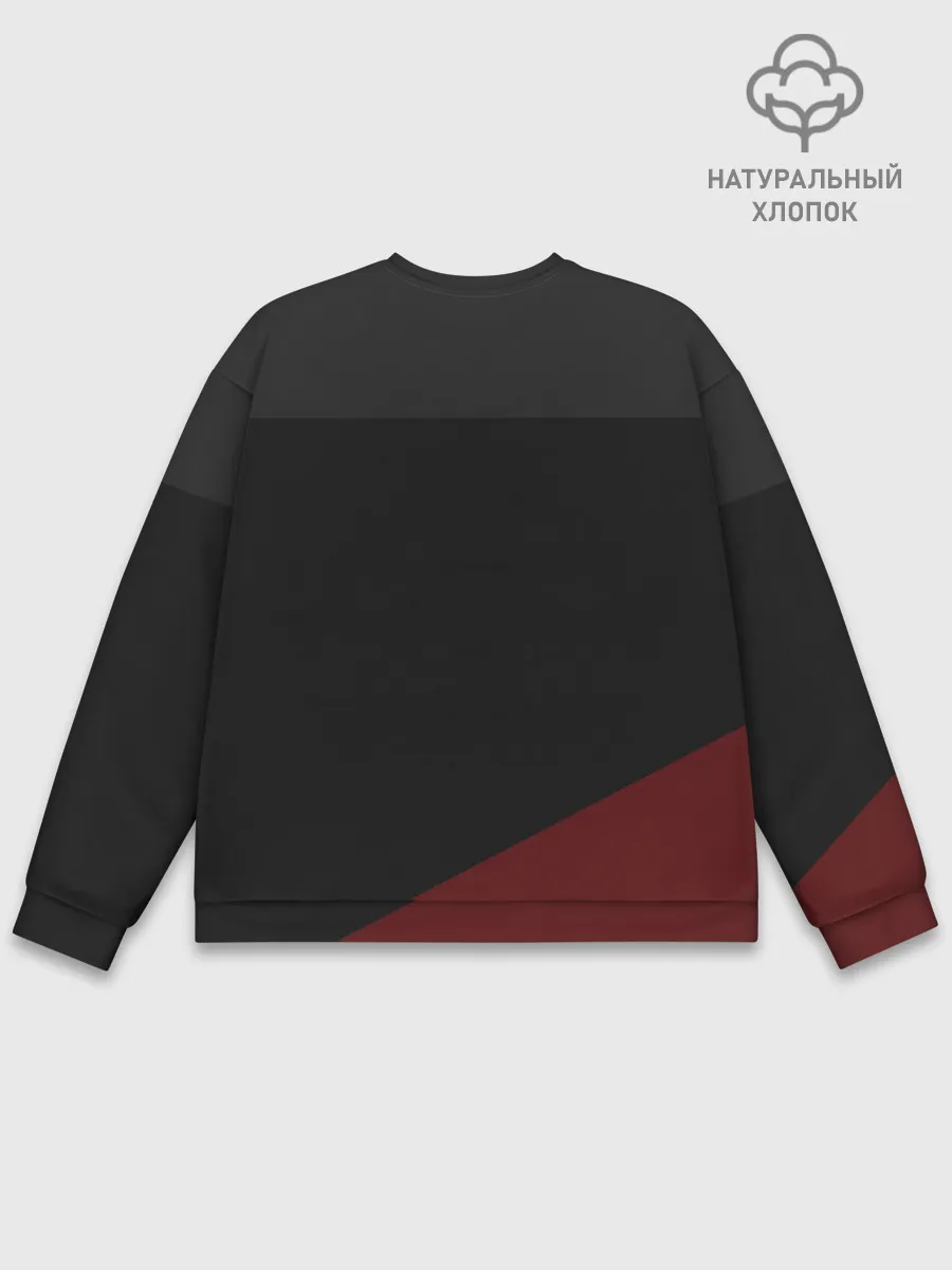 Мужской свитшот базовый / Убийца-садист