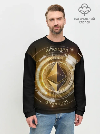 Мужской свитшот базовый / ETHEREUM | ЭФИРИУМ