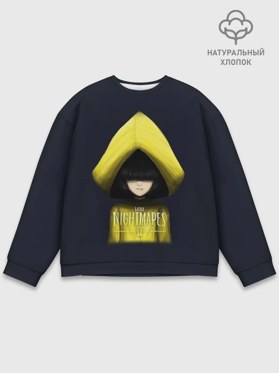 Мужской свитшот базовый / Little Nightmares 2