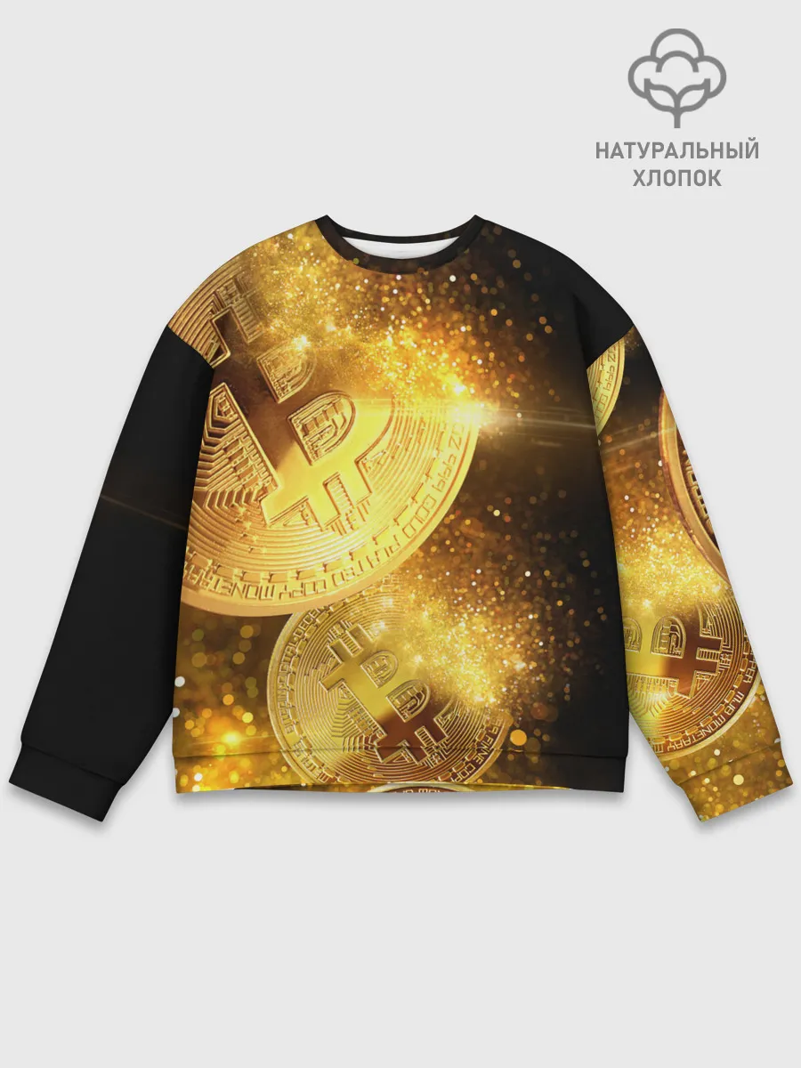 Мужской свитшот базовый / БИТКОИН ЗОЛОТО | BITCOIN GOLD