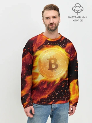Мужской свитшот базовый / БИТКОИН ОГОНЬ