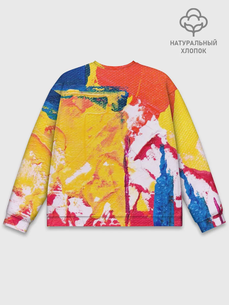 Мужской свитшот базовый / Красочное счастье