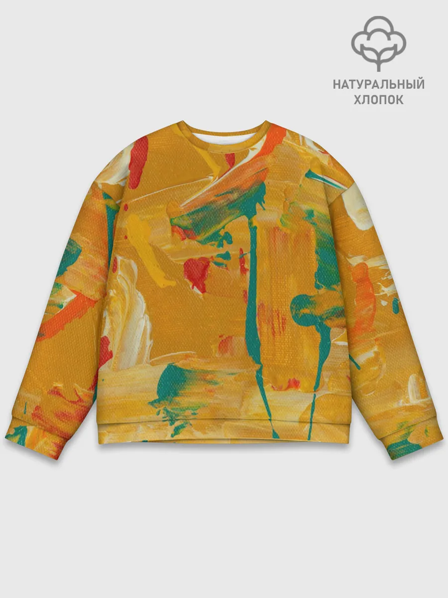 Мужской свитшот базовый / Фантазия