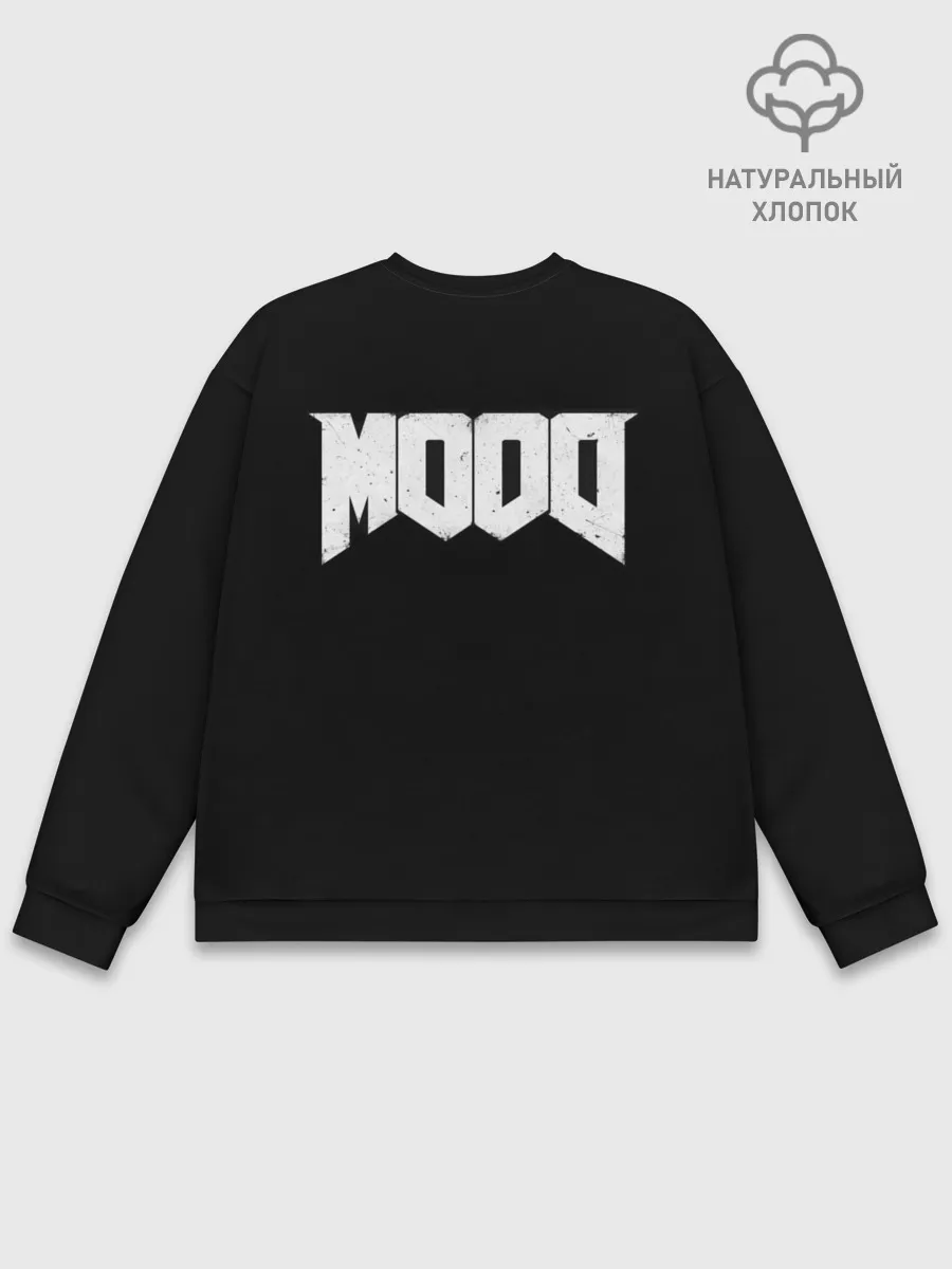 Мужской свитшот базовый / Doom