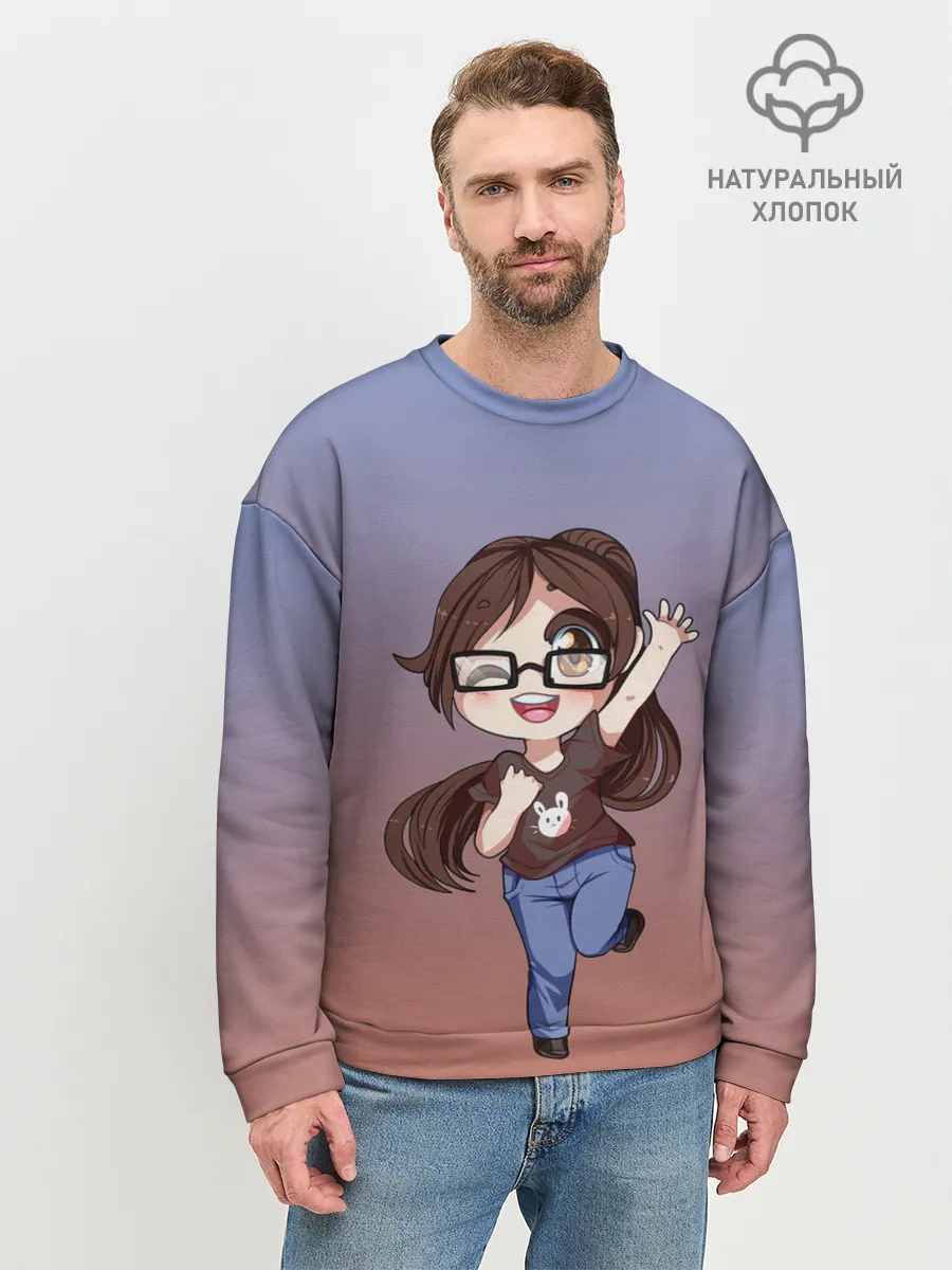 Мужской свитшот базовый / обычная девочка фрилансер