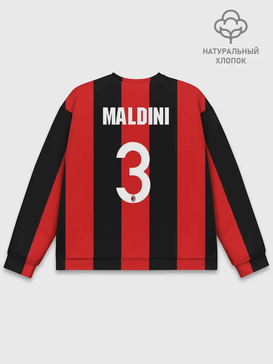 Мужской свитшот базовый / Мальдини