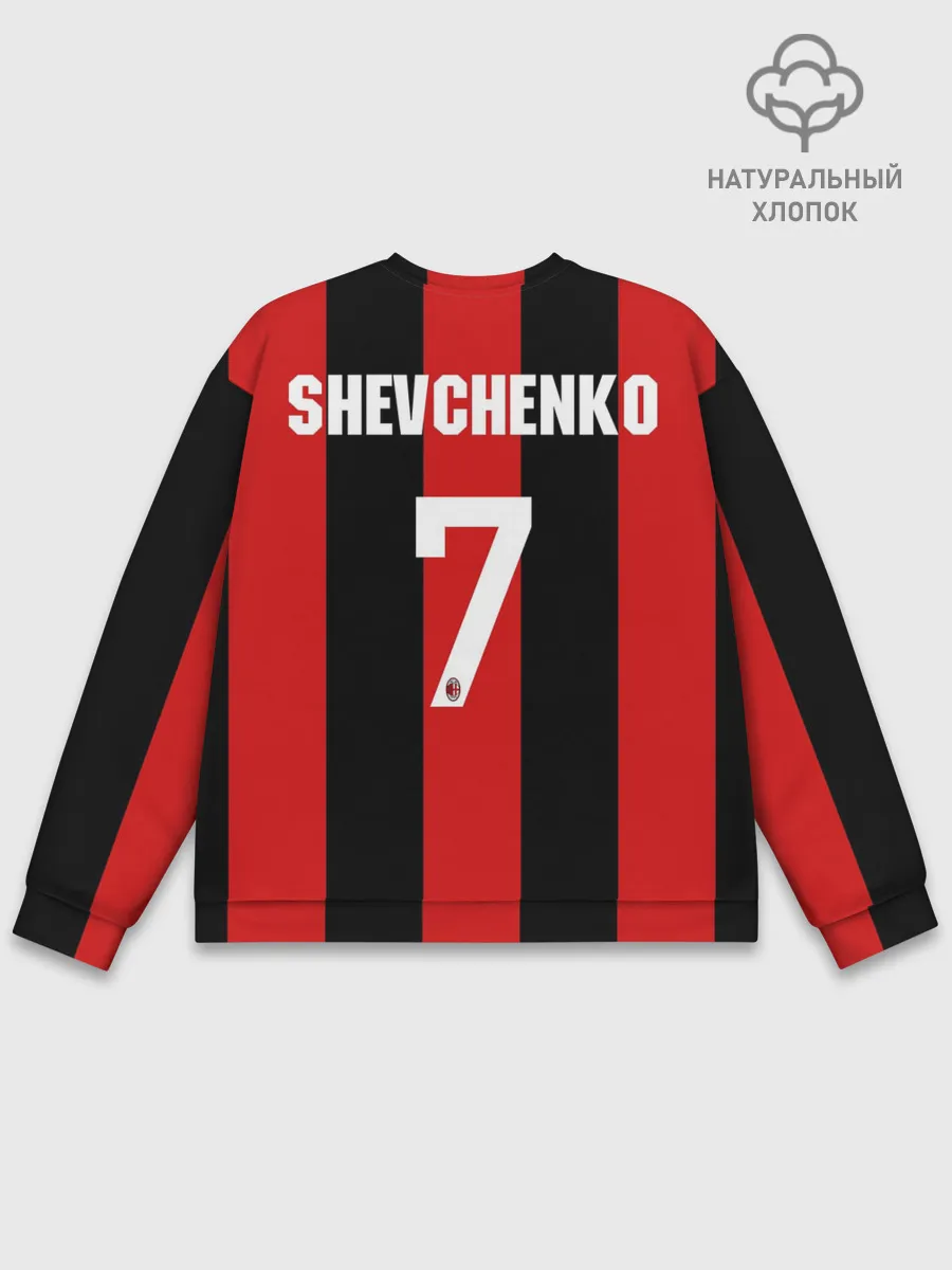 Мужской свитшот базовый / Шевченко