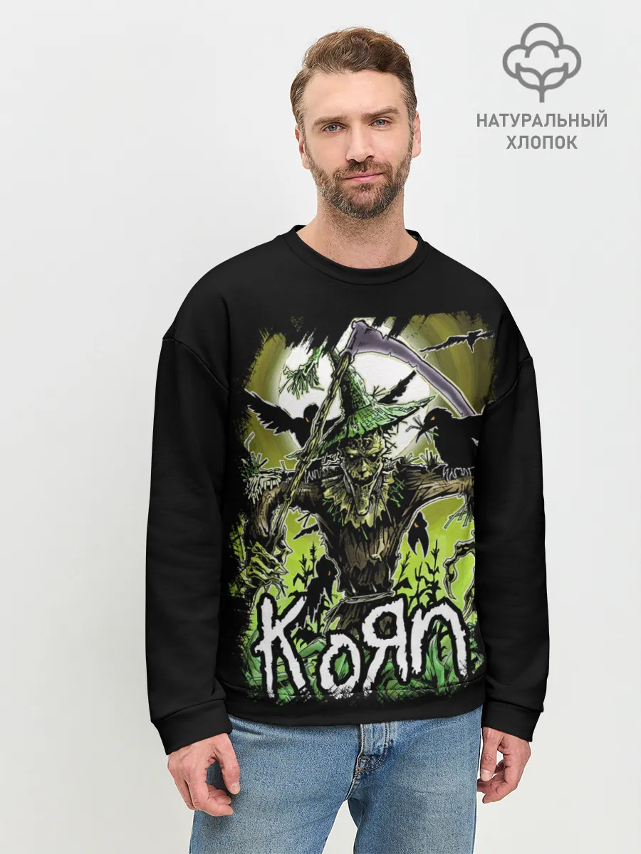 Мужской свитшот базовый / KoЯn