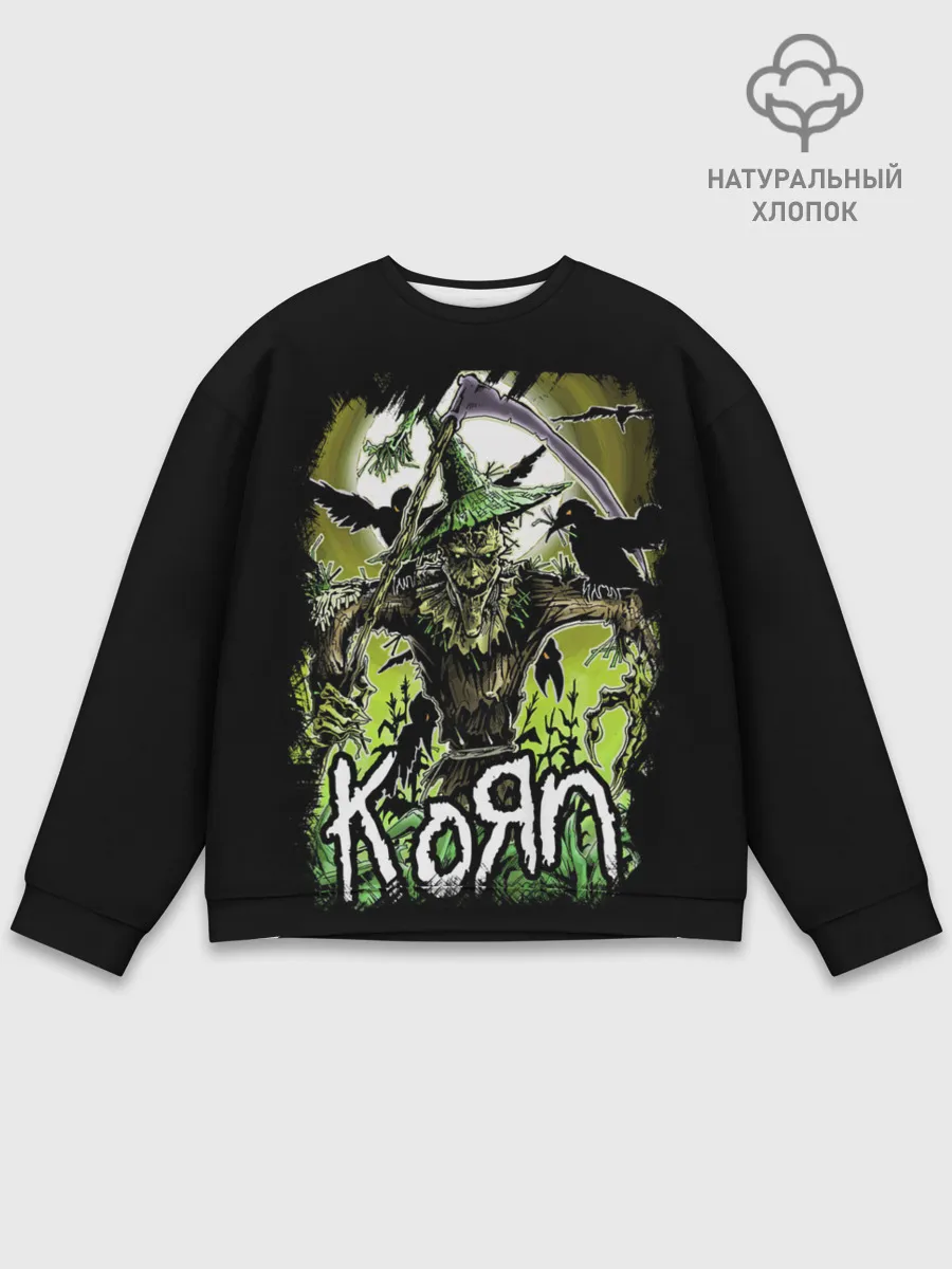 Мужской свитшот базовый / KoЯn