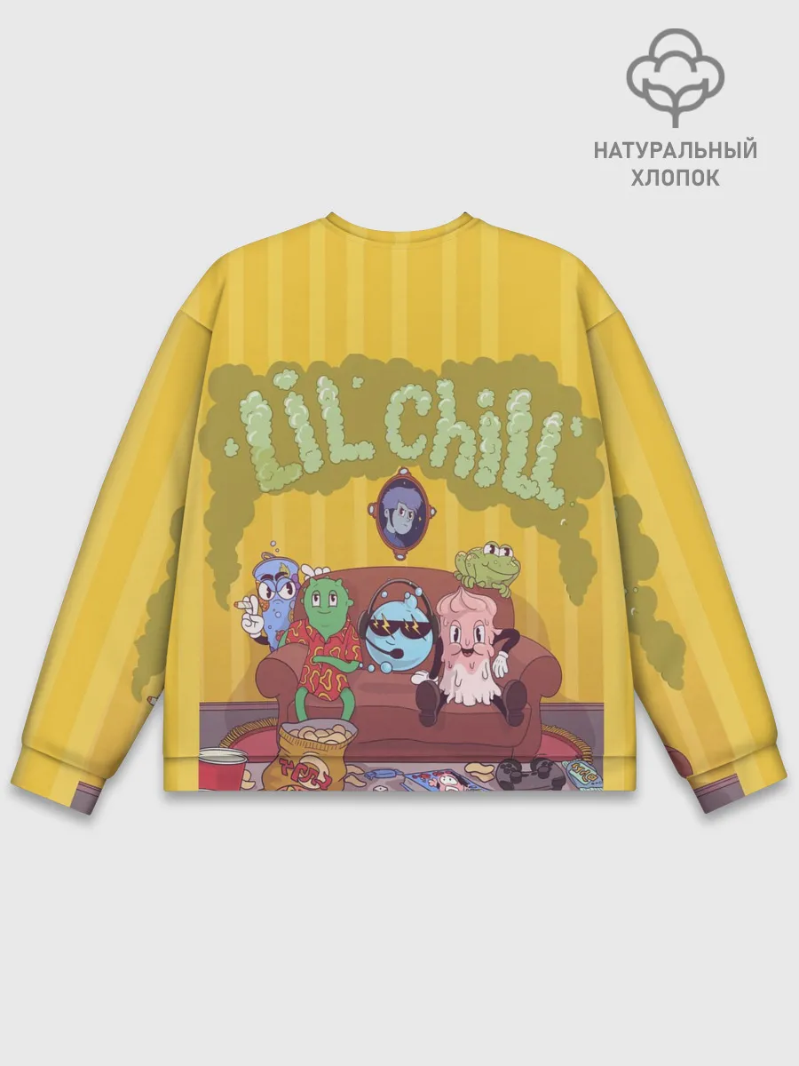 Мужской свитшот базовый / Gone Fludd