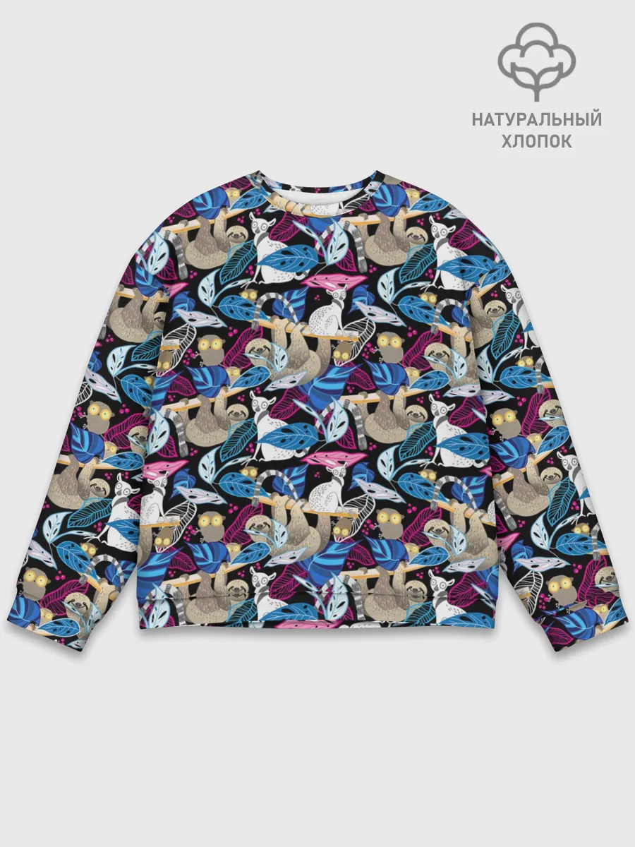 Мужской свитшот базовый / Ленивцы и Лемуры