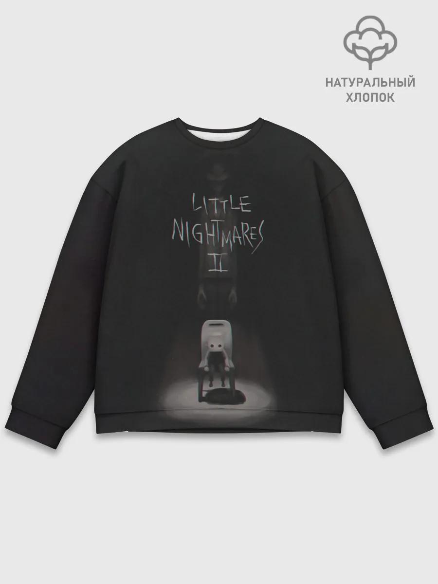 Мужской свитшот базовый / Little Nightmares 2