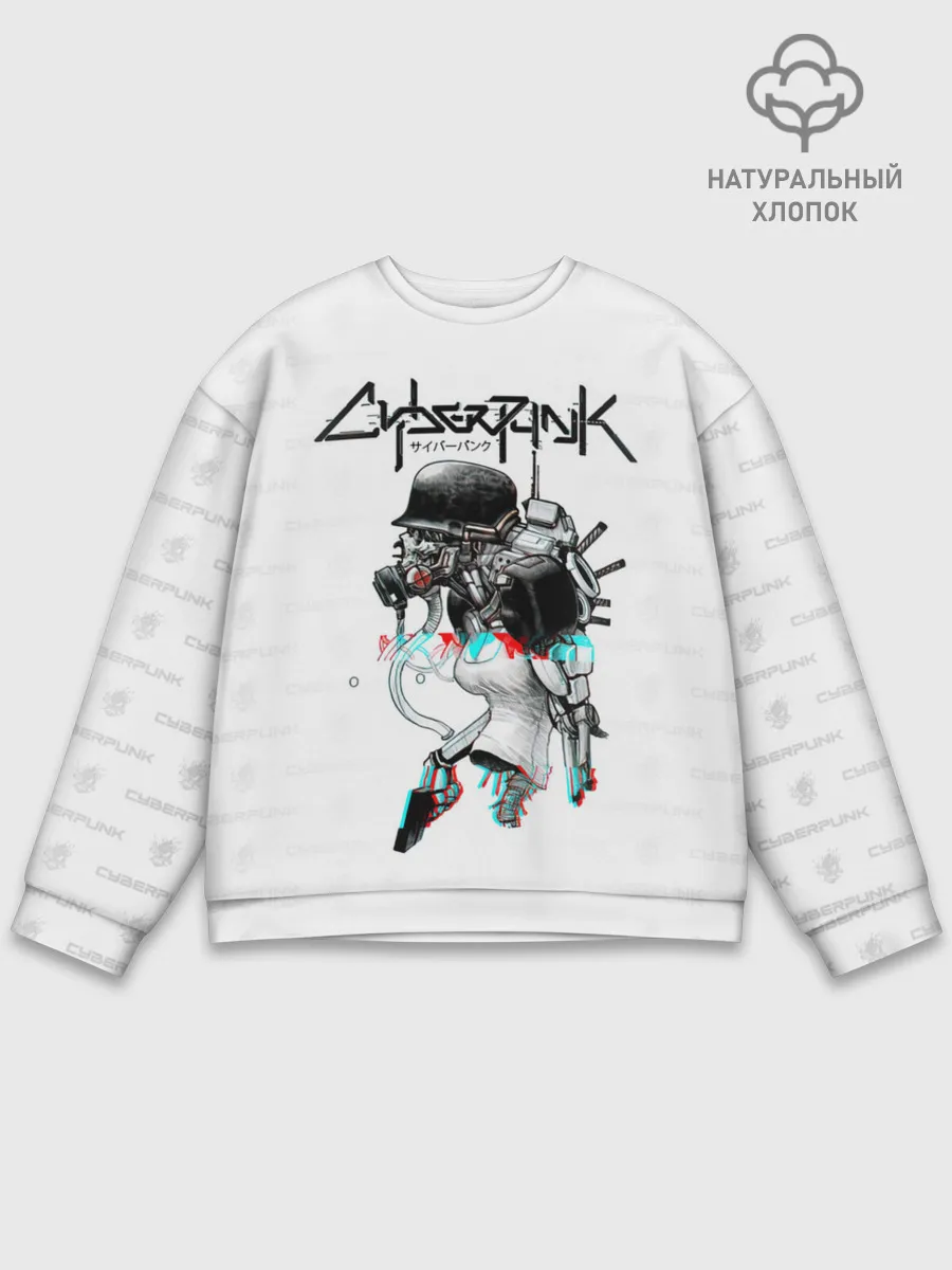 Мужской свитшот базовый / Cyberpunk 2077 КиберСкелет