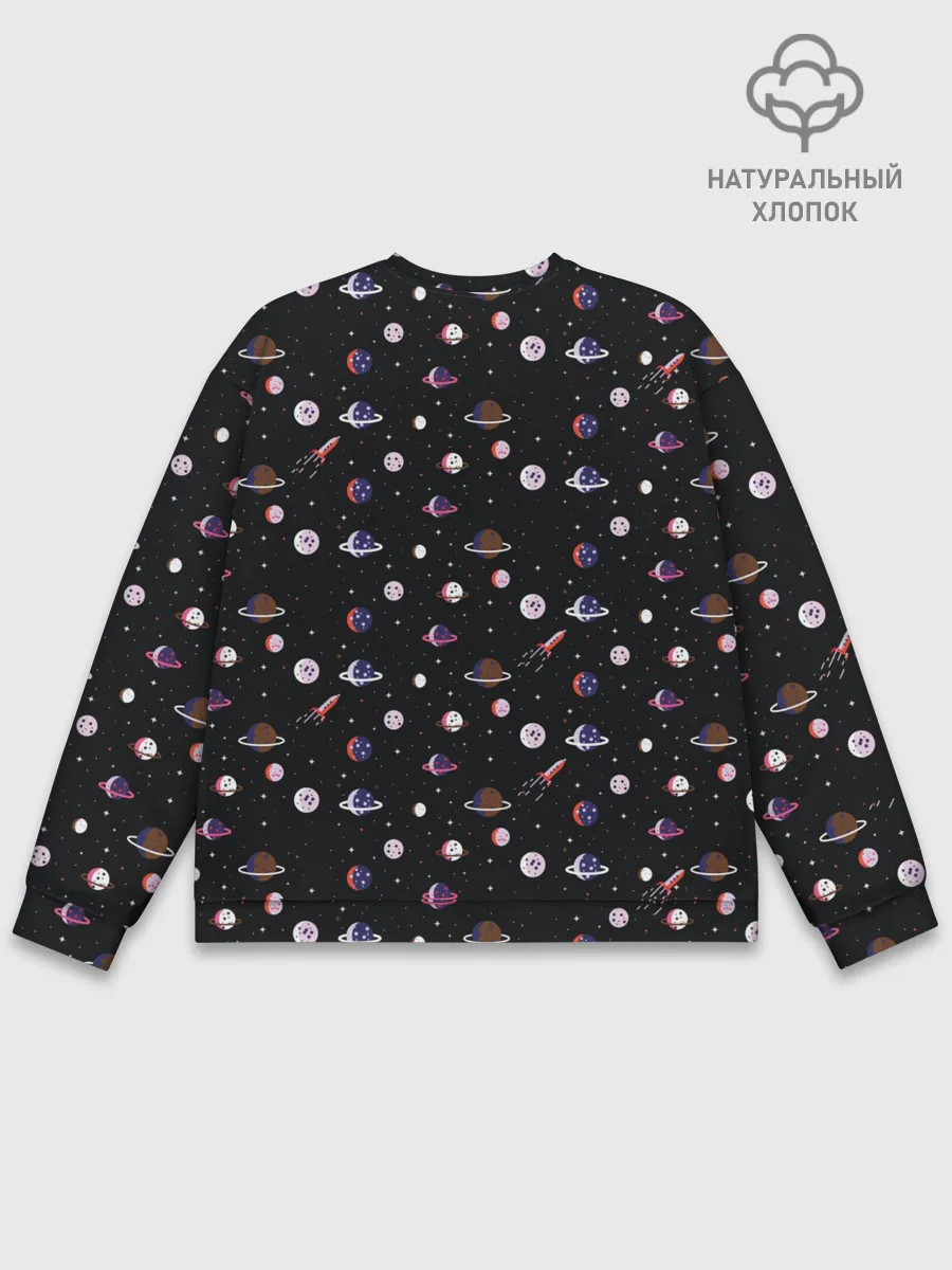 Мужской свитшот базовый / Космический Паттерн