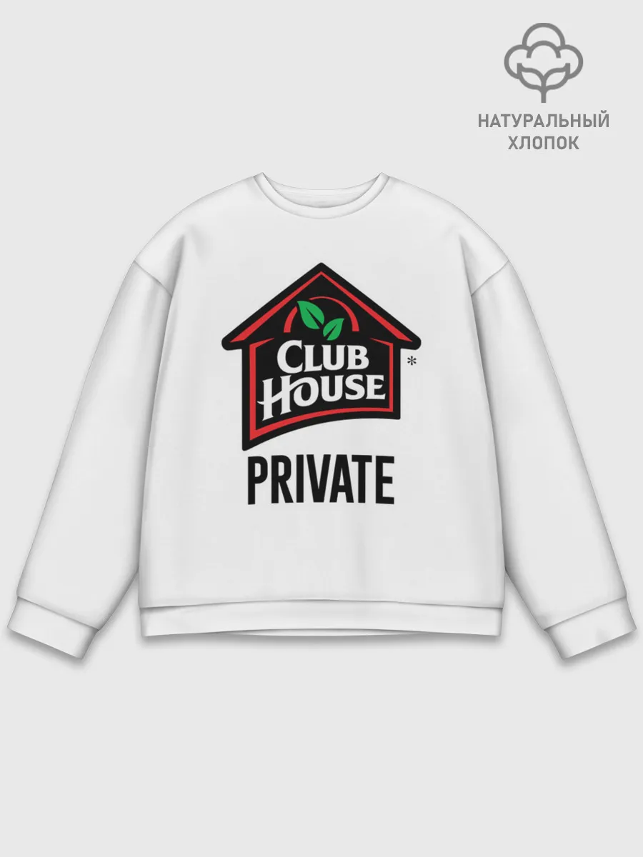 Мужской свитшот базовый / Клабхаус