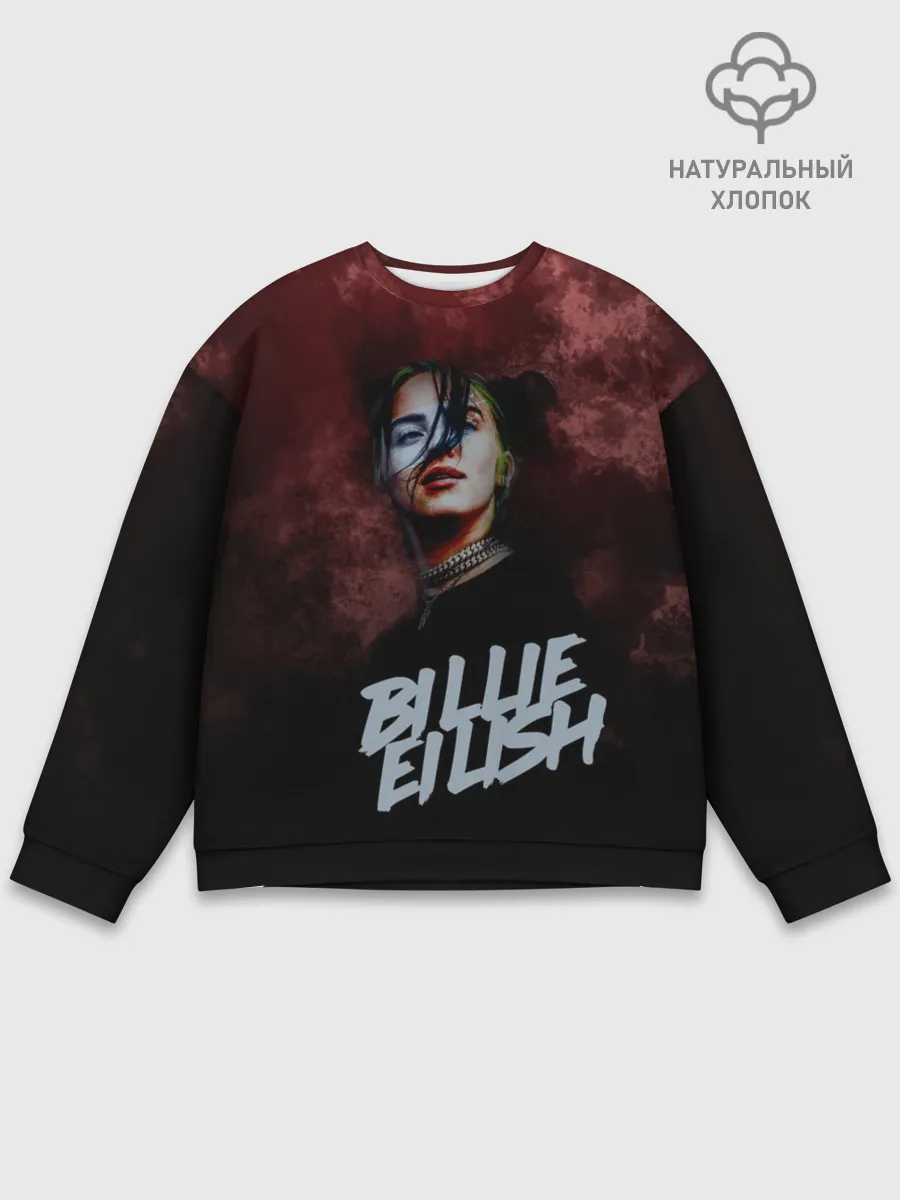 Мужской свитшот базовый / Билли Айлиш