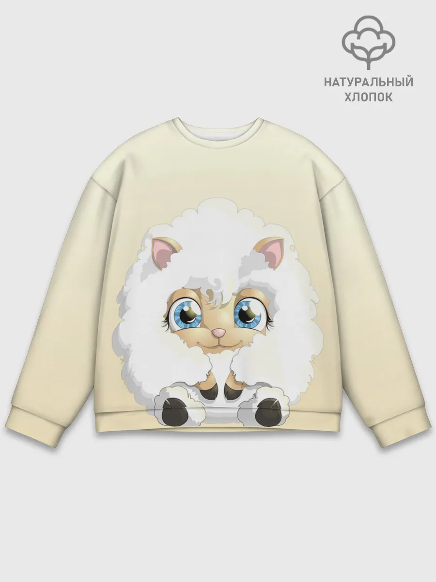 Мужской свитшот базовый / Мультяшная овечка облако