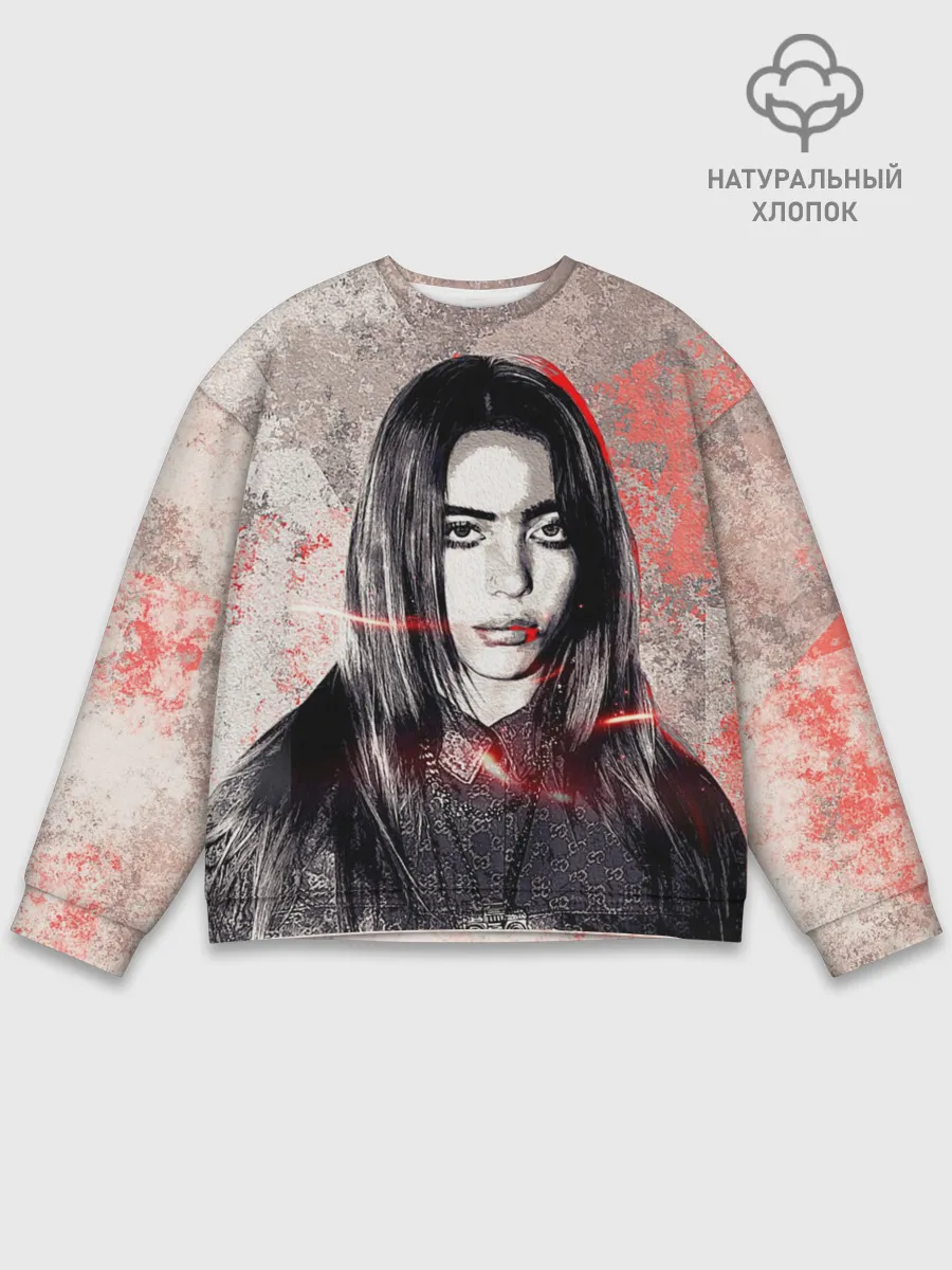Мужской свитшот базовый / Билли Айлиш стиль гранж