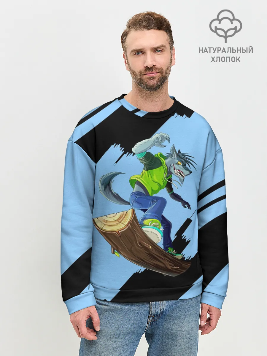 Мужской свитшот базовый / Волк