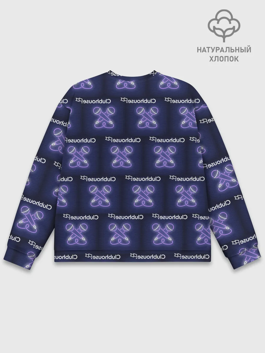 Мужской свитшот базовый / clubhouse