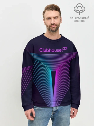 Мужской свитшот базовый / clubhouse