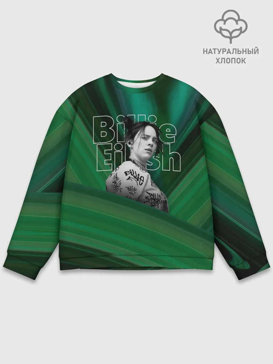 Мужской свитшот базовый / Билли Айлиш