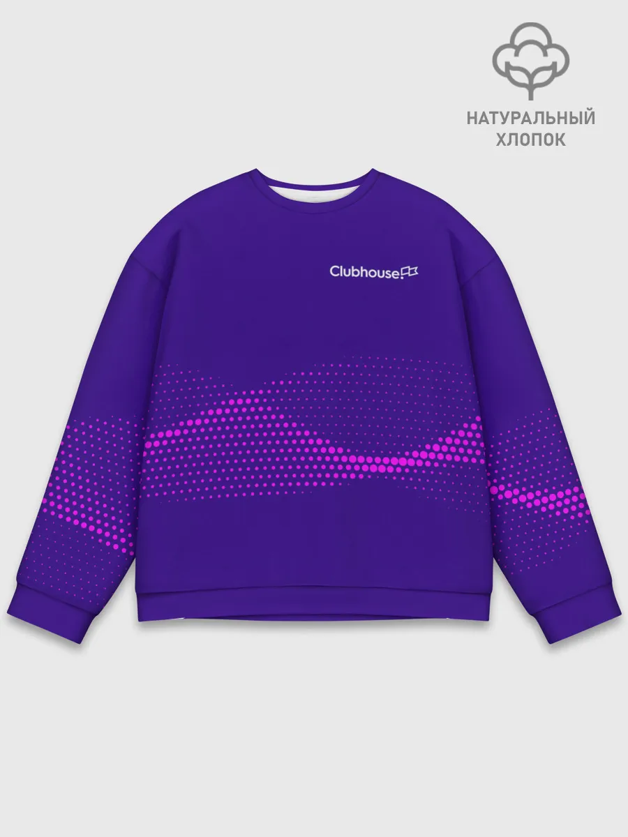 Мужской свитшот базовый / clubhouse