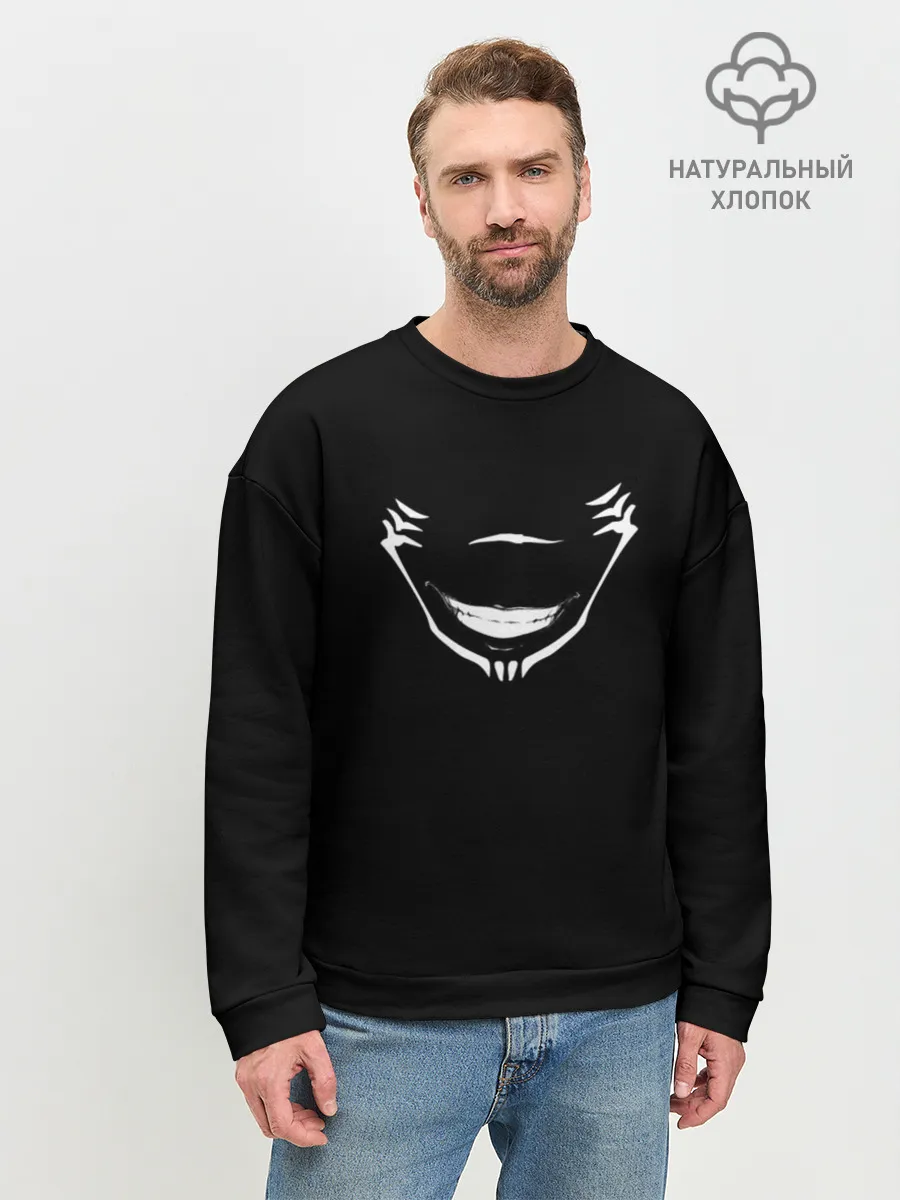 Мужской свитшот базовый / Sukunas face