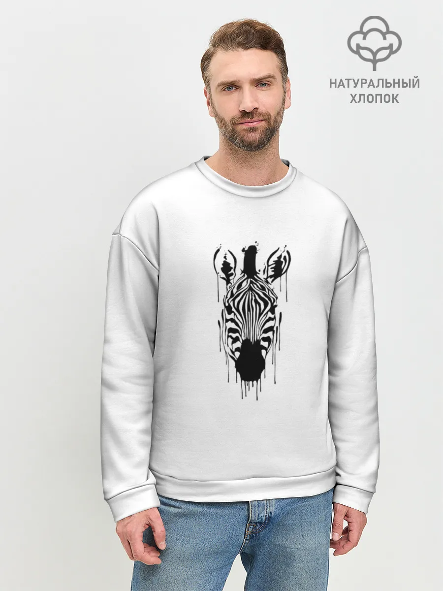 Мужской свитшот базовый / Зебра минимализм