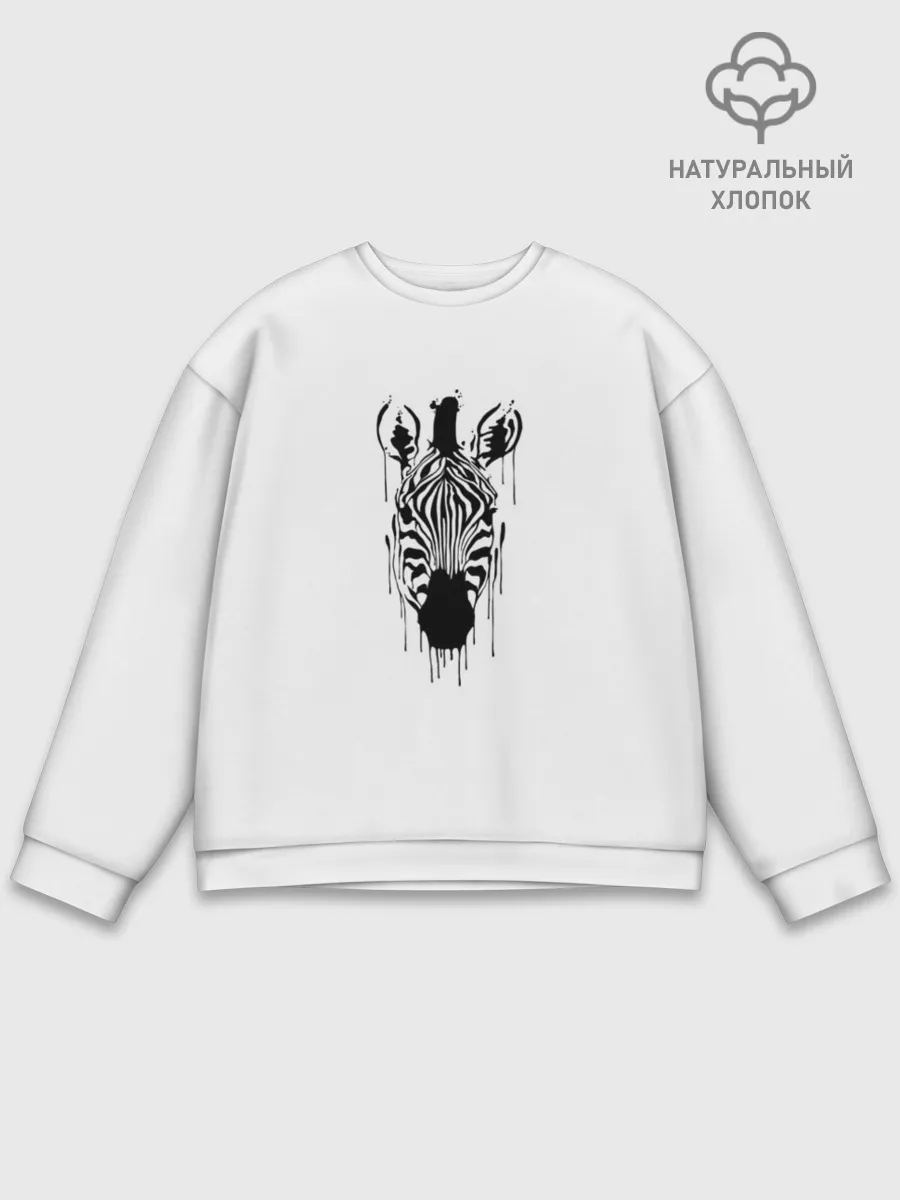 Мужской свитшот базовый / Зебра минимализм