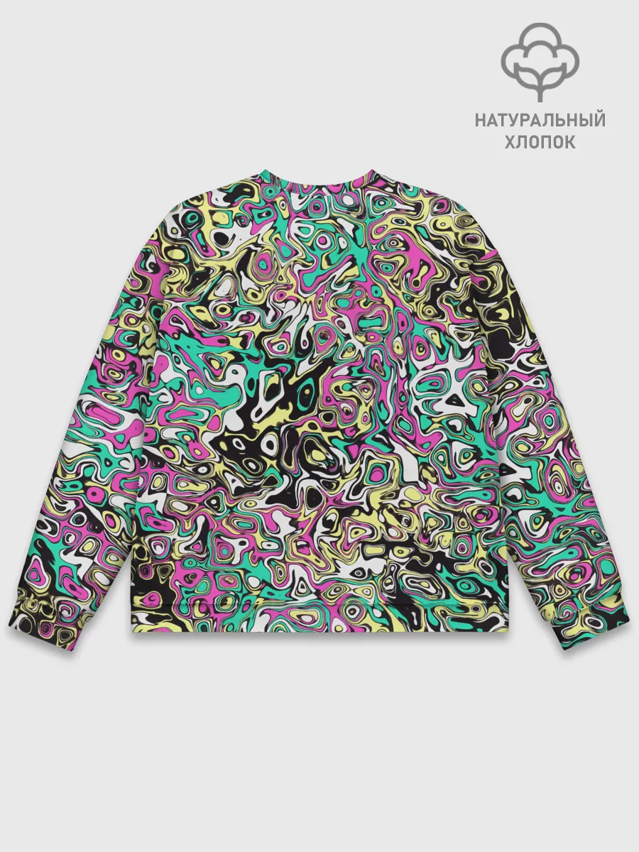 Мужской свитшот базовый / Череп