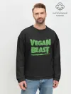 Мужской свитшот базовый / Vegan Beast