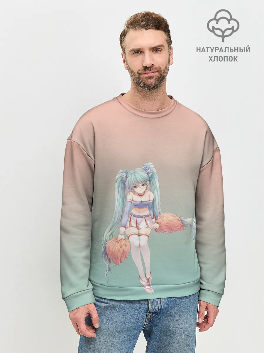 Мужской свитшот базовый / Чирлидерша с помпонами