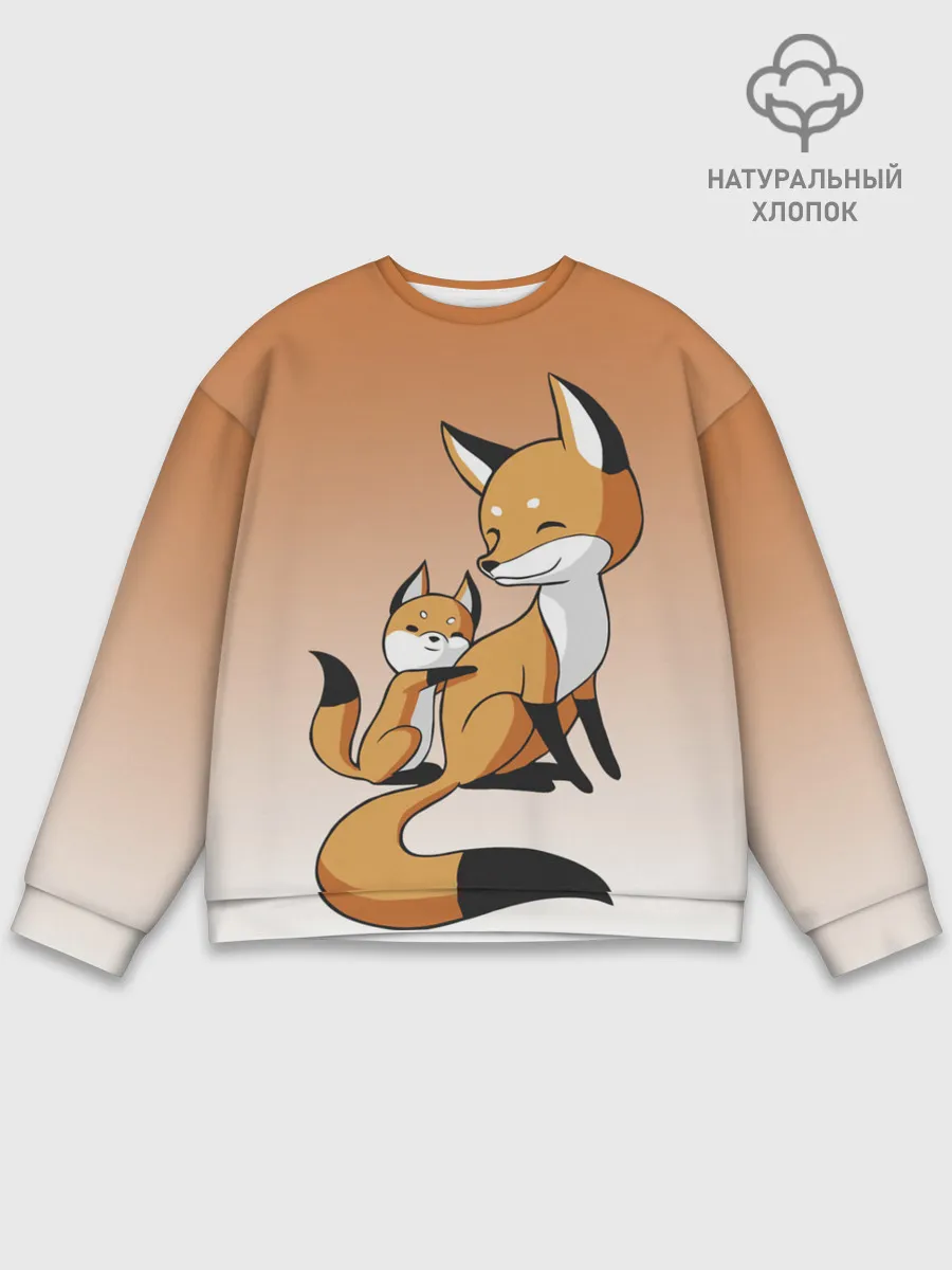 Мужской свитшот базовый / лис и лисенок