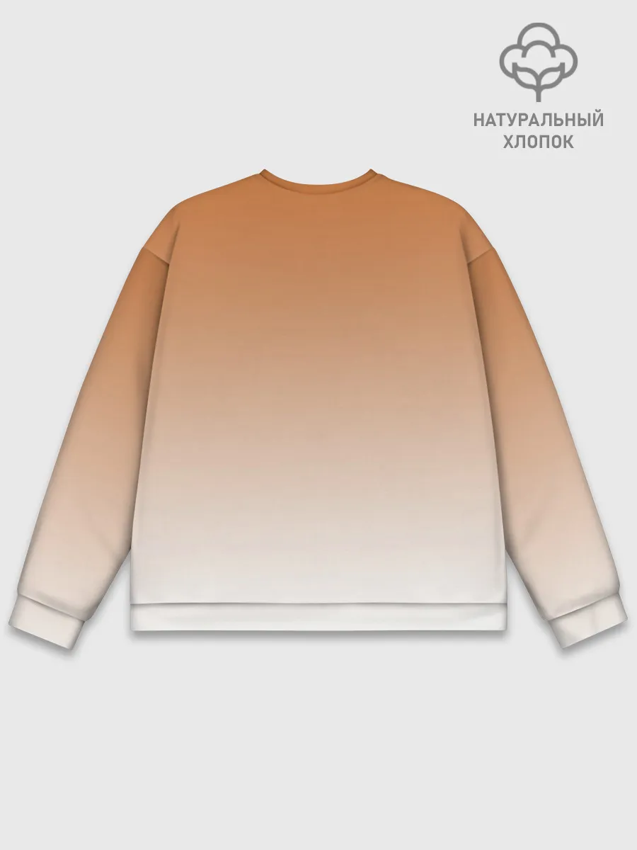 Мужской свитшот базовый / лис и лисенок