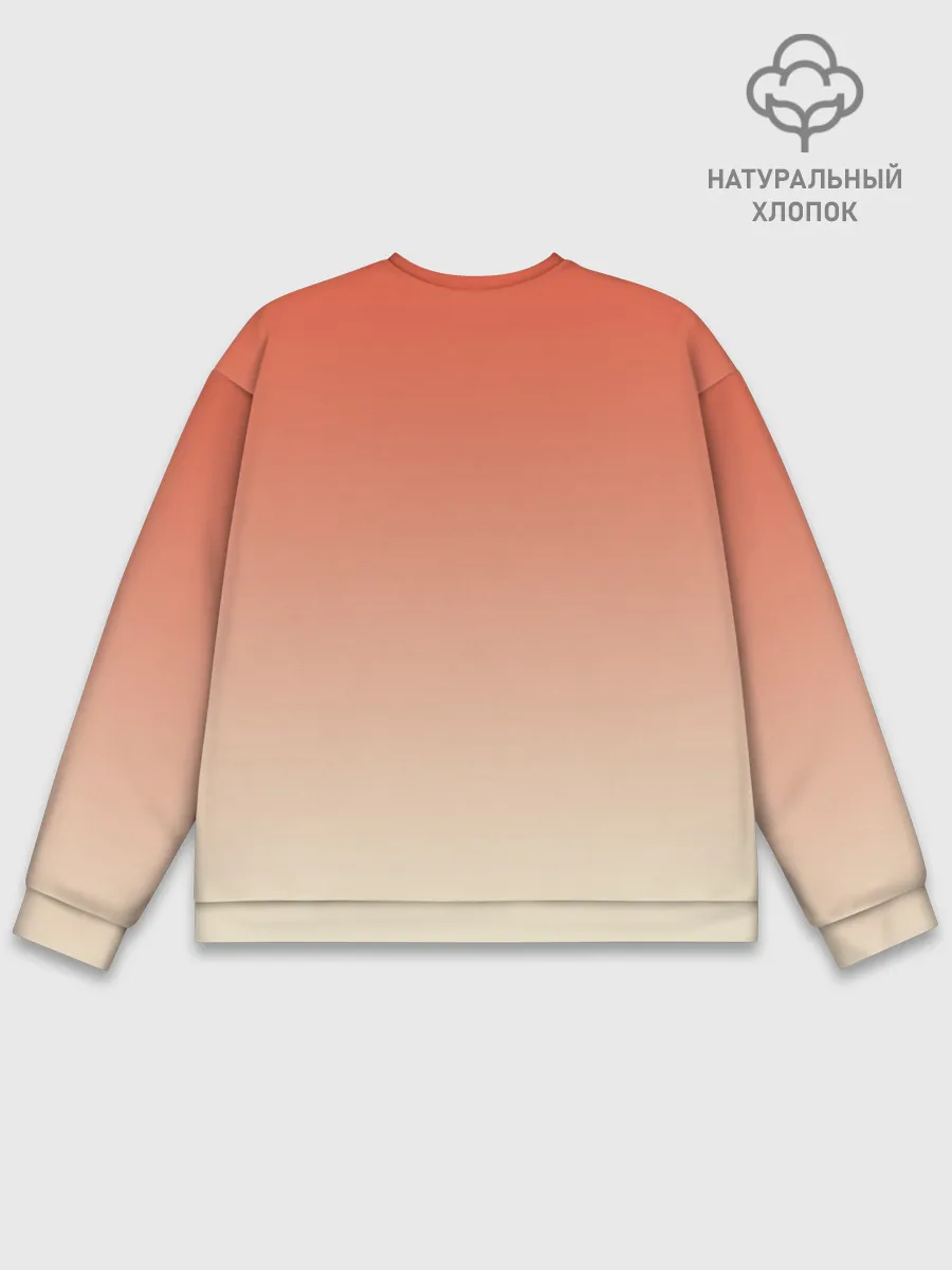 Мужской свитшот базовый / попкорн рисунок