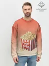 Мужской свитшот базовый / попкорн рисунок