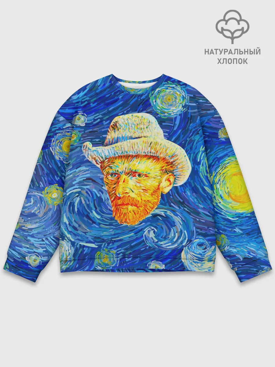 Мужской свитшот базовый / Ван Гог
