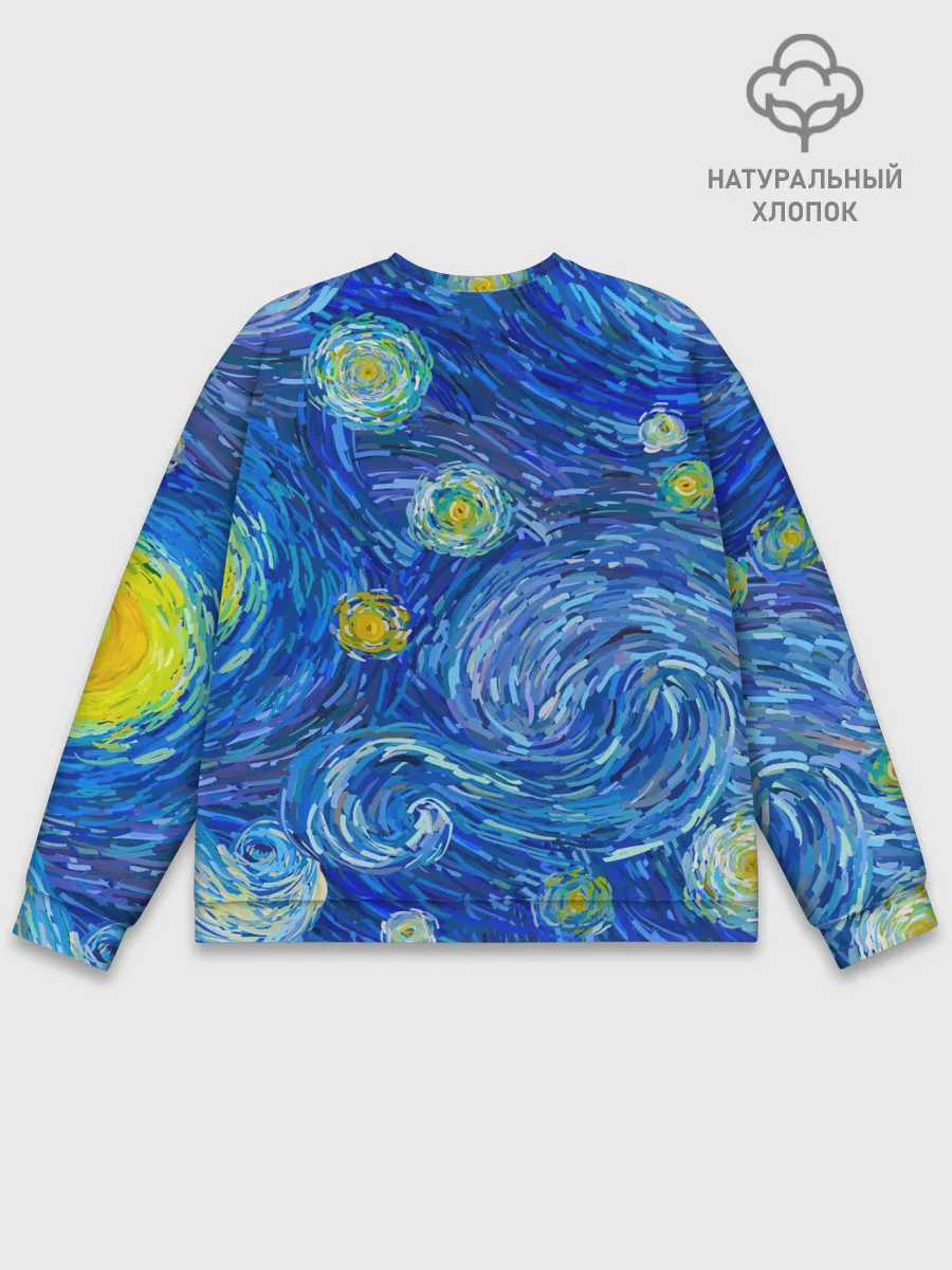 Мужской свитшот базовый / Ван Гог