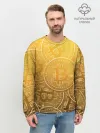 Мужской свитшот базовый / БИТКОИН МОНЕТЫ