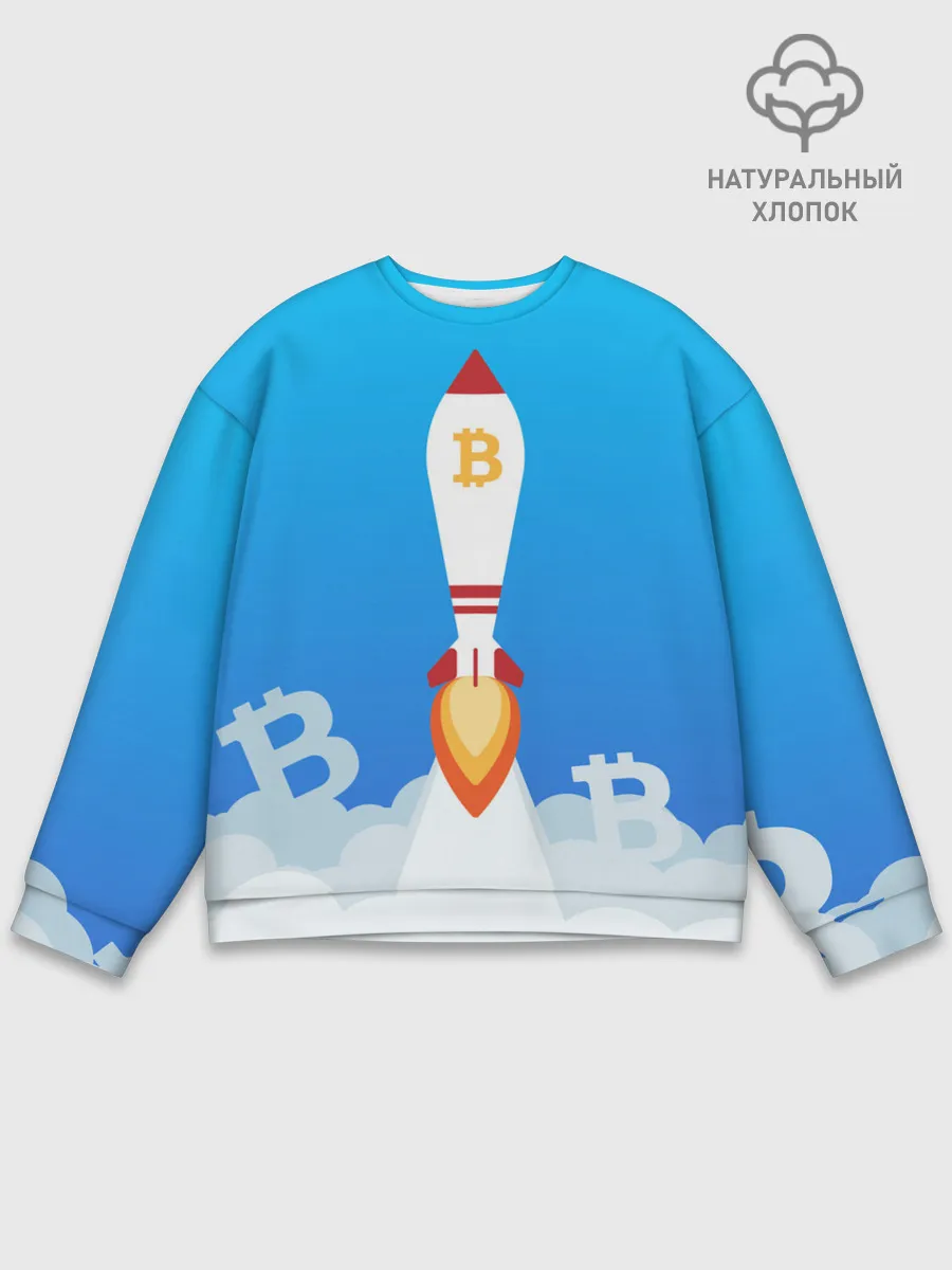 Мужской свитшот базовый / БИТКОИН В КОСМОС
