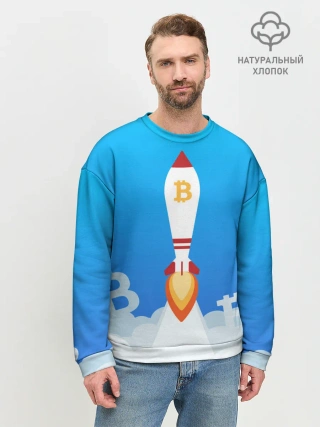 Мужской свитшот базовый / БИТКОИН В КОСМОС